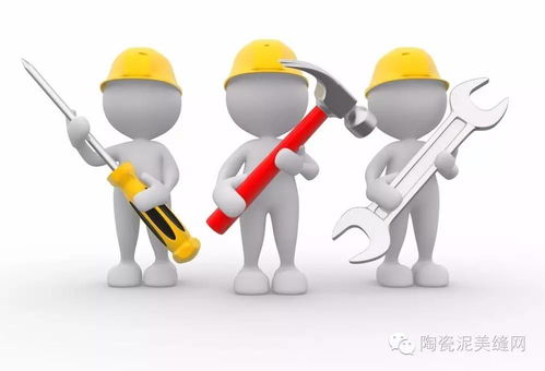 家庭美縫 雜牌與品牌產(chǎn)品，如何做出明智選擇？