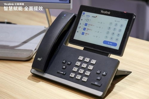 億聯網絡驚艷北京InfoComm，智慧辦公解決方案全新登場