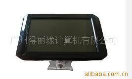 廣州得麗瓏計算機 工控系統及裝備產品與工程管理服務概覽